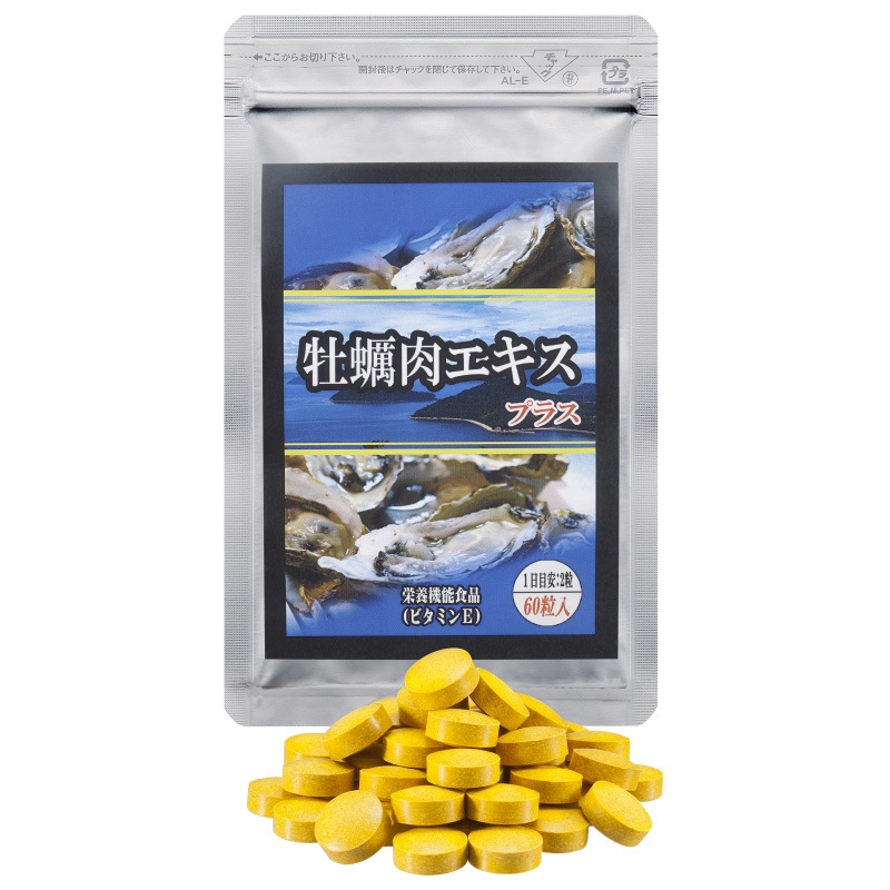 �������������ץ饹 1��