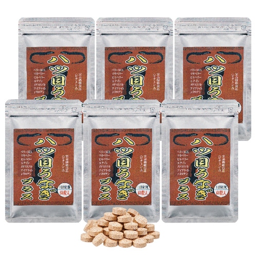 Ȭ���ܤ��ʤ��ץ饹 6��