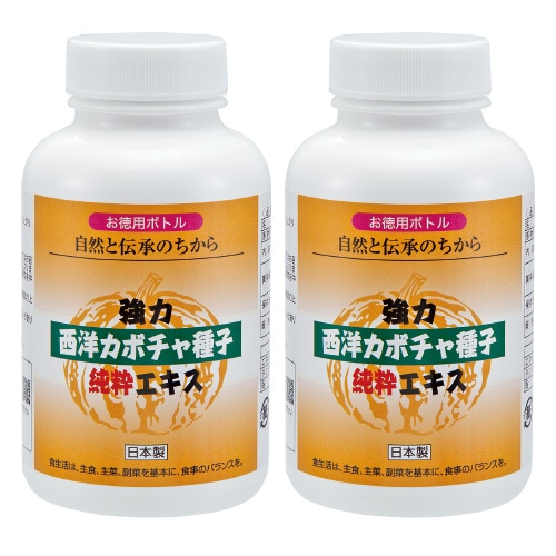 ���ϡ����Υ��ܥ����ҽ�襨���� �����ѥܥȥ� 2��