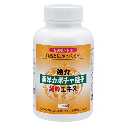 ϡΥܥҽ襨 ѥܥȥ 1