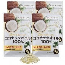 エクストラヴァージン ココナッツオイル 4袋|売り切れ