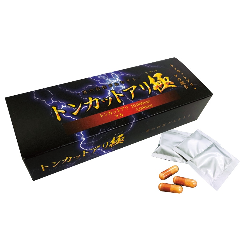 �ȥ󥫥åȥ���� 1Ȣ