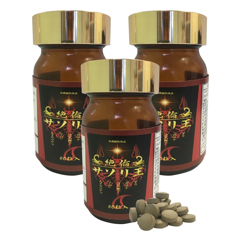 ���ѥ����겦 3��