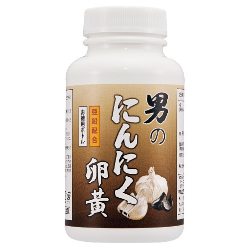 にんにく王子① にんにく王子420g【1本】 | おうちモッパン 〜家庭料理をもっと