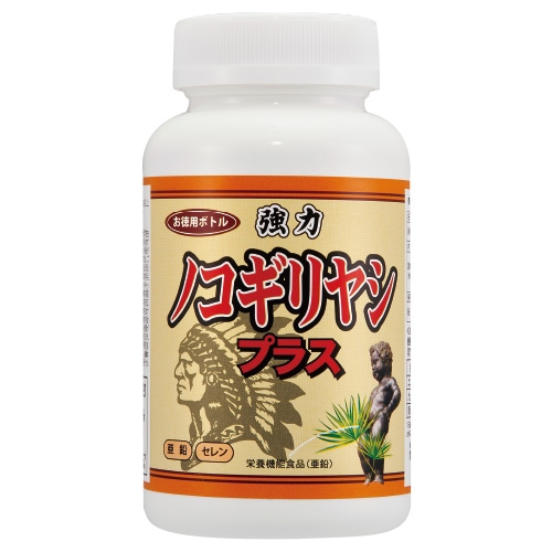 ���ϥΥ�����䥷�ץ饹���ѥܥȥ� 1��