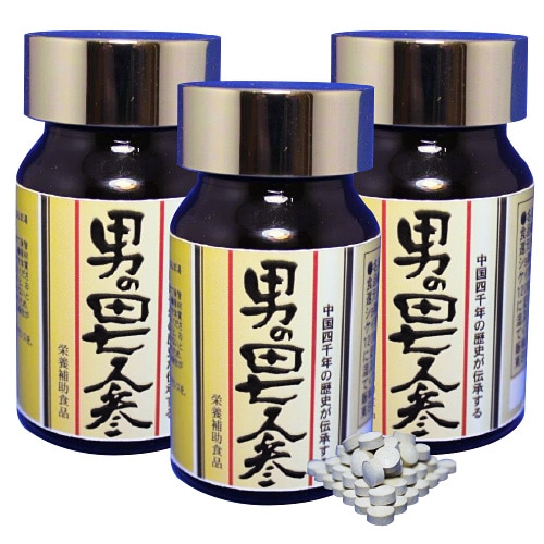 �ˤ��ļ��ͻ� 3��