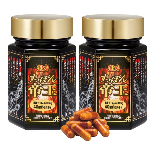 ���� ���äݤ��벦 2Ȣ