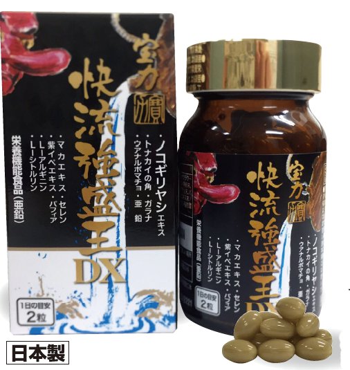 ���ϲ�ή�������ģ� ��Ȣ