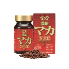 宝力濃縮マカプラス 1箱|秘草マカ|宝力本舗