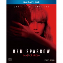 レッド・スパロー ブルーレイ&DVD 2枚組|映像と音の友社