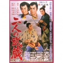 「カツライス」大映2枚看板傑作選 DVD 12作セット|映像と音の友社