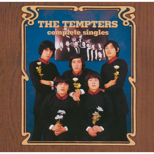 ザ・テンプターズ コンプリート・シングルズ : - くみあいショッピング