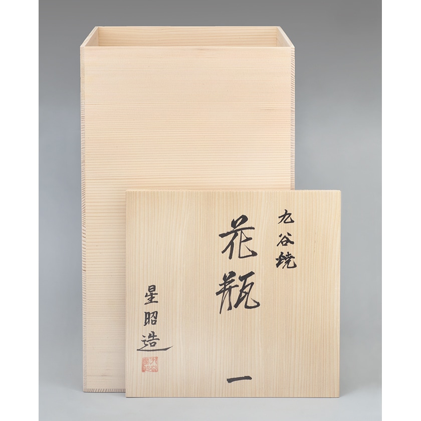 九谷焼き 九谷焼花詰大花瓶 くたにやきはなつめだいかびん 美術品 工芸