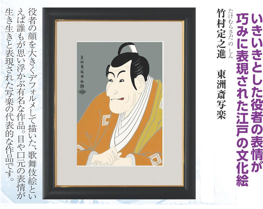 一村哲也の京都シリーズの一つです。当時の若手日本画家のようです。貴重なプリント 000000013464_1_PLQH04m.jpg