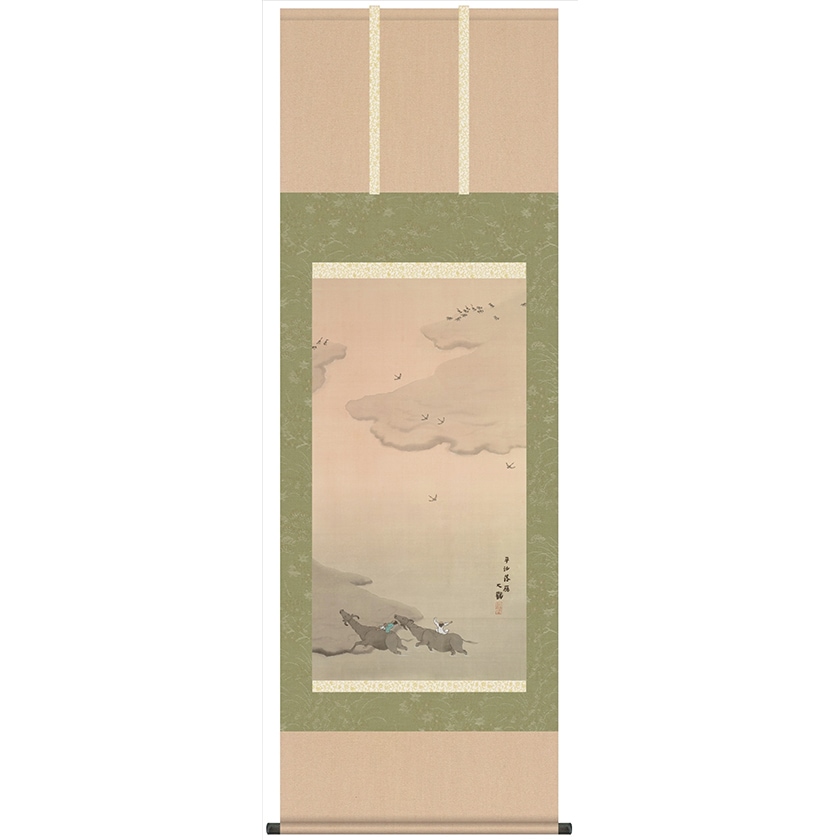 【複製】横山大観/蘭に鴬図/横物/工芸品/掛軸/名家伝来/AA-257 横山大観 複製名画 「平沙落雁 へいさらくがん」 普及版 掛軸