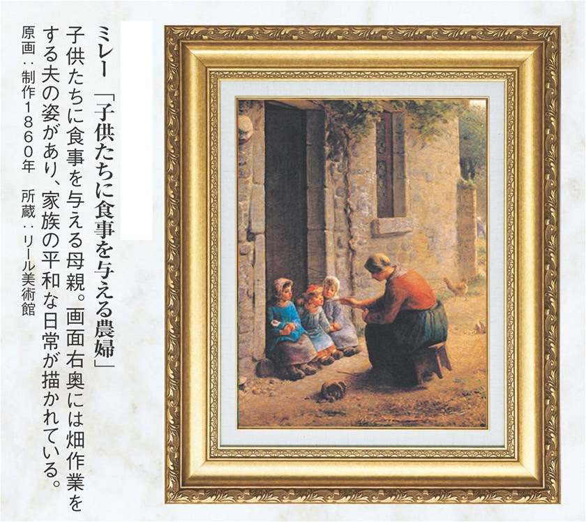 油絵, \"カモミールとデート\" 楽天市場】桜島 羽沢清水 サムホールサイズ油彩画（油絵）日本風景画