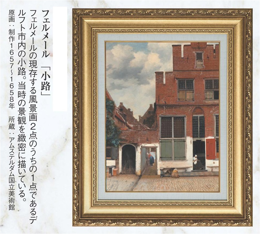 フェール、森の小道、高級希少画集画、版上サイン入 新品額付 000000013539_1_3WAv9em.jpg