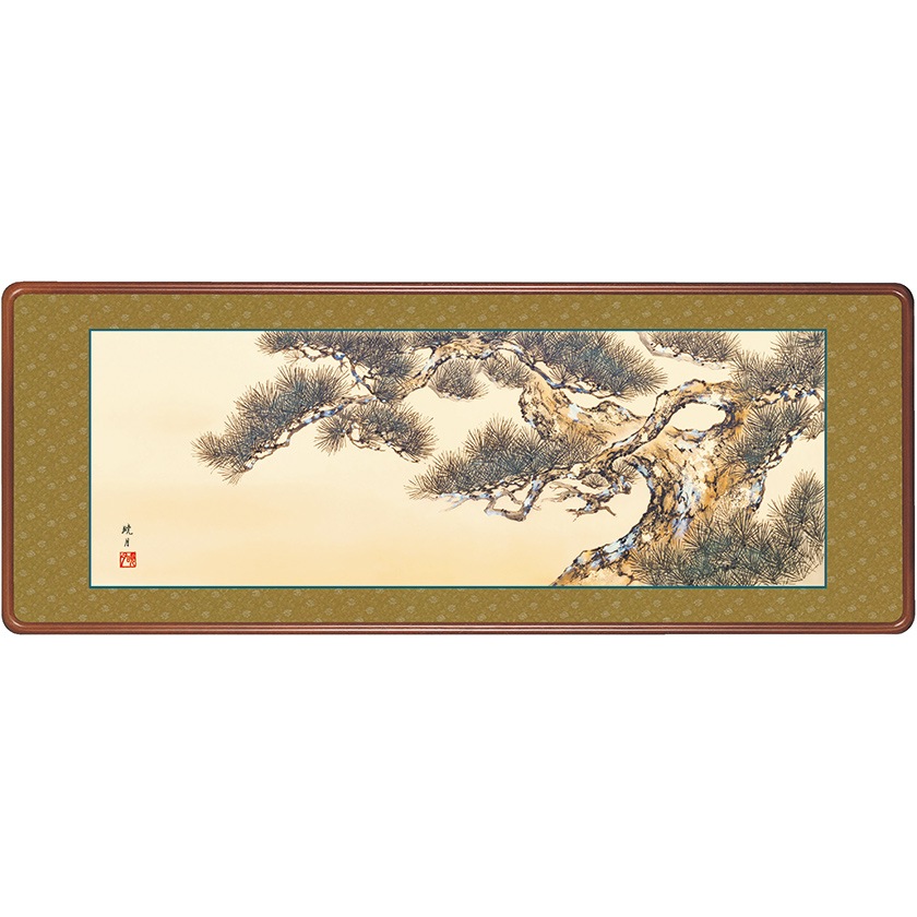 老松 欄間額」 額装 永井暁月 日本画 : アートの友社 『老松 欄間額