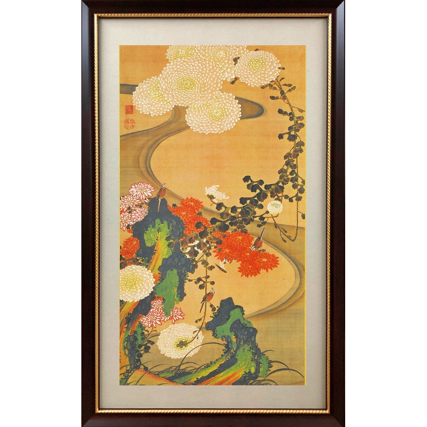 伊藤若沖、菊花流水図、超希少・大判画集画、新品高級額装付 伊藤若沖、菊花流水図、超希少・大判画集画、新品高級額装付