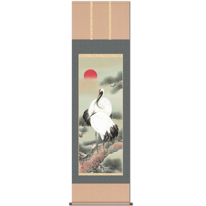 吉祥慶祝掛軸 「松上双鶴」 山村観峰 美術品 インテリア【ポイント5