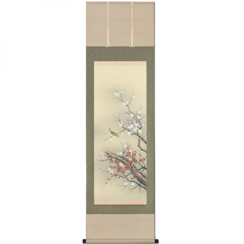 吉祥慶祝掛軸 「紅白梅鶯」 下條春草 美術品 インテリア