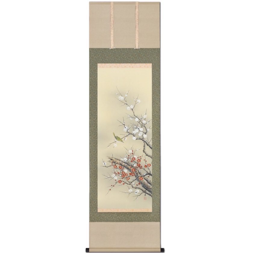 吉祥慶祝掛軸 「紅白梅鶯」 下條春草 美術品 インテリア : アートの友