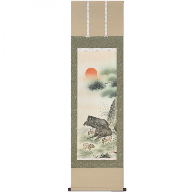 吉祥慶祝掛軸 「開運福寿猪図」 吉田寿泉 美術品 インテリア