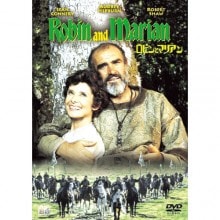 ロビンとマリアン　DVD|その他映像|映像と音の友社