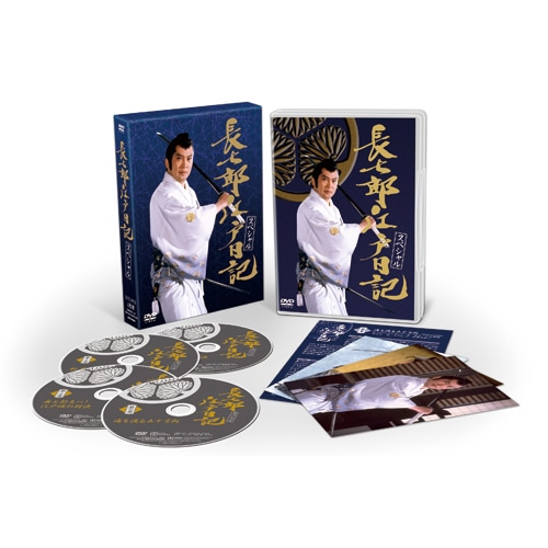 長七郎江戸日記スペシャル DVD-BOX 4枚組 : - くみあいショッピング