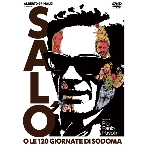 映画ポスター 「ソドムの市」新品 ソドムの市 HDニューマスター版 : - くみあいショッピング