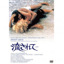 流されて… デジタル・リマスター版|その他映像|映像と音の友社