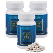 フコイダンプラス 3袋|ほほえみ元気クラブ