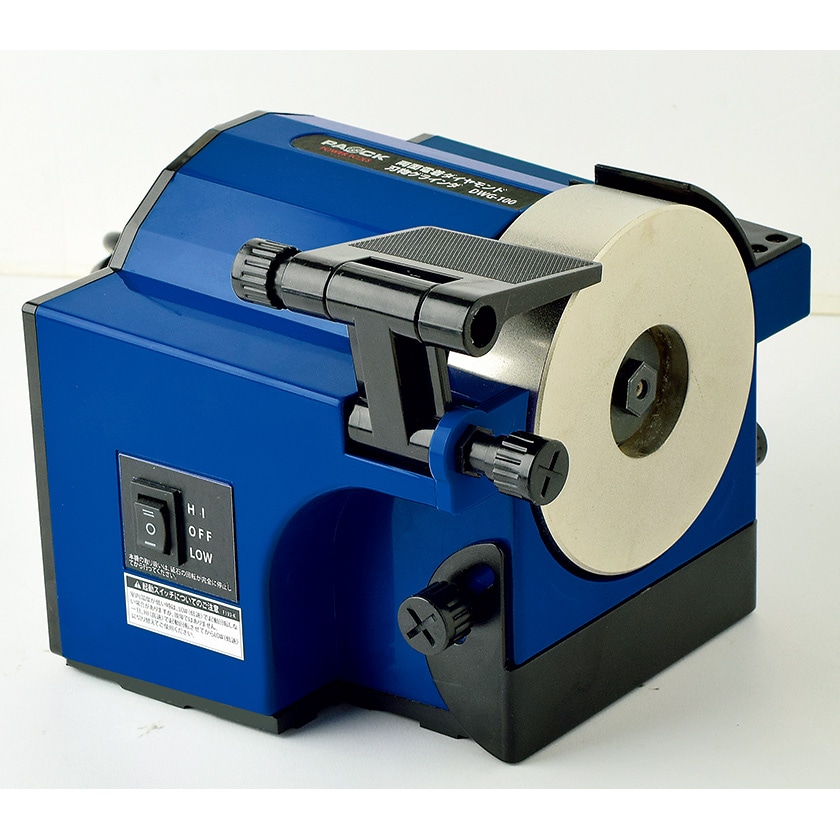 ダイヤモンド刃物研ぎ器 : ホーリ通信 (熟年時代 アートの友) 熟年時代