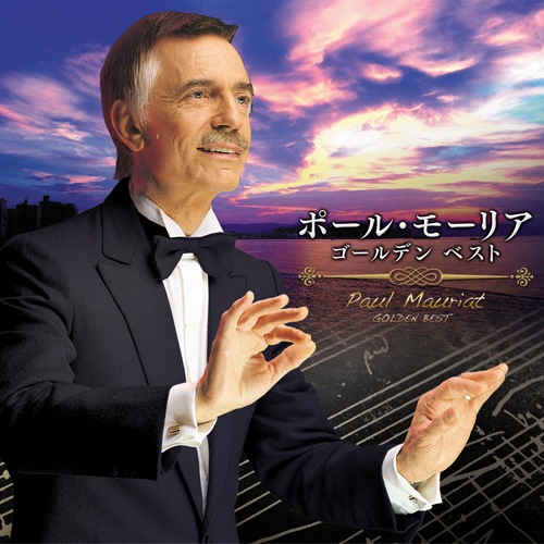 �ݡ��롦�⡼�ꥢ ������ǥ󡦥٥��ȡ����꾦�� �����Ȳ���ͧ�� 