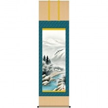 【画賛掛け軸】滝に青楓「渓聲山色」② 画賛掛け軸】滝に青楓「渓聲山色」② - メルカリ