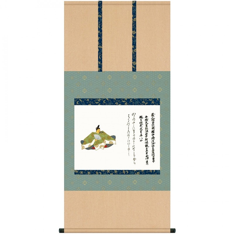 田能村竹田　彩色画賛　　【　天　祖　神　勅　画　】　佐竹永陵極め箱　稀有品 佐竹本 「三十六歌仙」 複製掛軸 在原業平【ポイント5％還元中