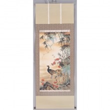 橋本 雅邦 「春山水図」 複製絵画 掛軸 : アートの友社 橋本