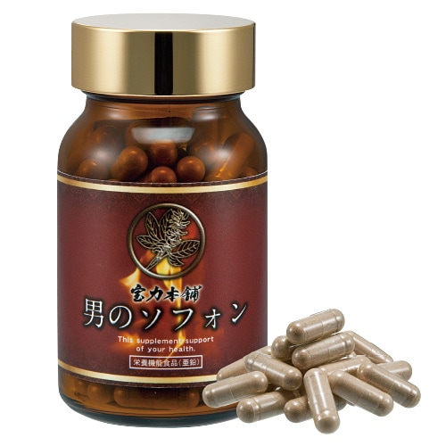 ڽˤΥե 1 ò ڥݥȣԸ