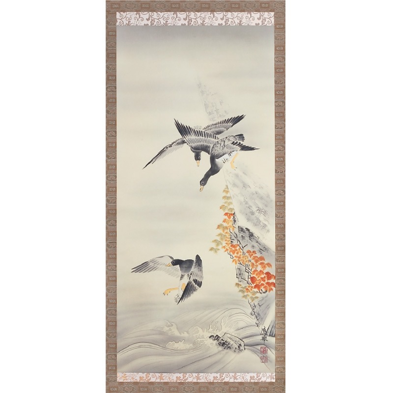 美品 掛け軸 円山応挙筆 名画12本セット 000000015765_twx1uZo.jpg