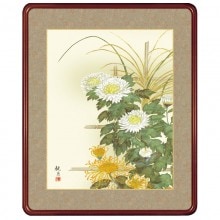 横山大観『四季花鳥・冬 雪旦』高級女桑縁額〈複製〉【ポイント