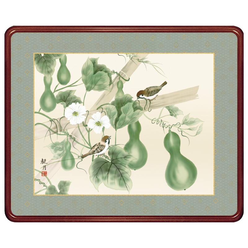 森山観月 四季花鳥 夏 六瓢 額装 : アートの友社 『四季花鳥』森山観月