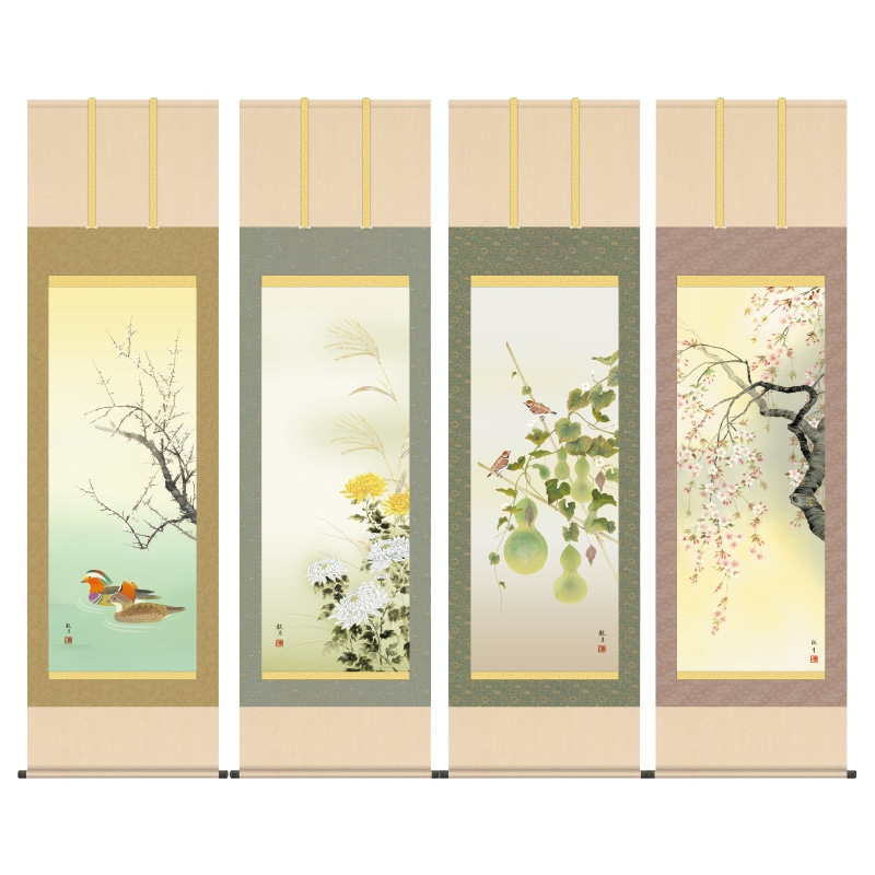 森山観月 四季花鳥 掛軸4点セット【ポイント5％還元中