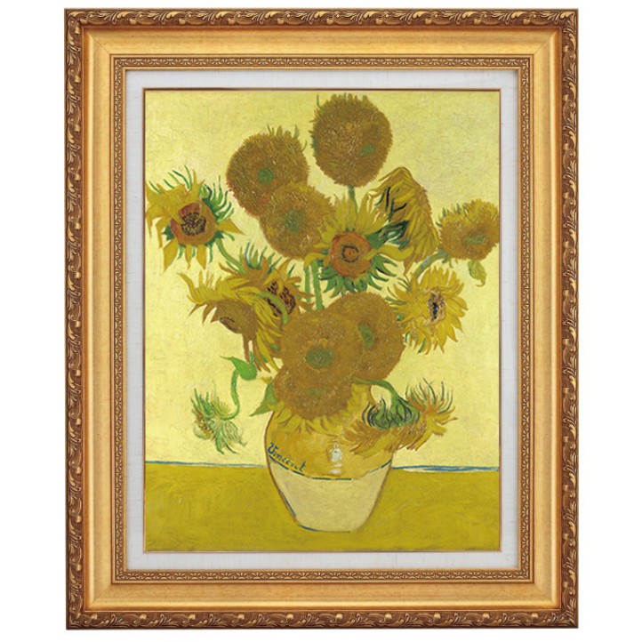 Vincent van Gogh ゴッホ　ひまわり複製画　立体的筆致　金縁額装 ゴッホ 『ひまわり』 10号 額装 立体複製名画 西洋絵画 レプリカ