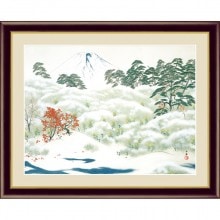 横山大観 霊峰四趣・秋 高精細複製画 額【ポイント５％還元中】|複製 掛軸 横山大観・伊藤若冲など日本画をご紹介|アートの友社