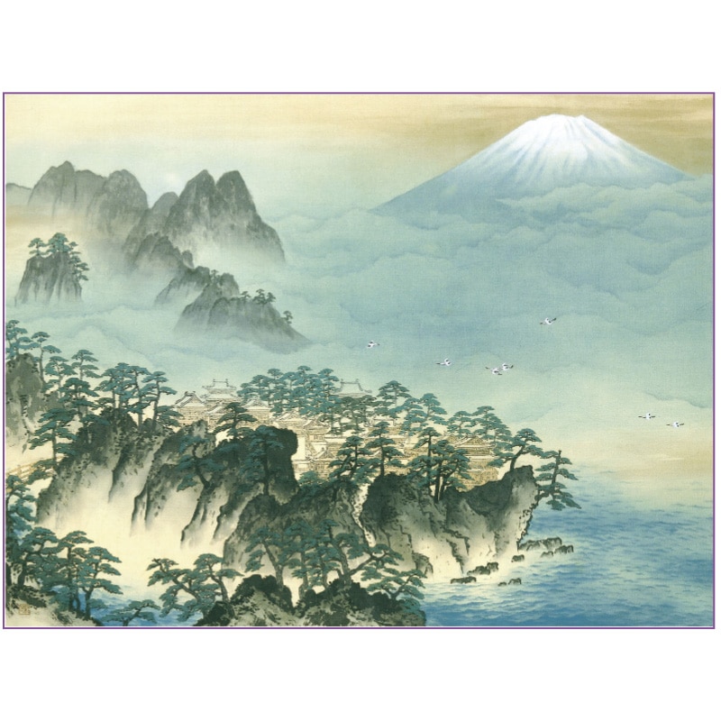 【複製】横山大観/蓬莱山図/織物/掛軸☆宝船☆Z-455 複製】横山大観/蓬莱山図/織物/掛軸☆宝船☆Z-455の通販 by 掛軸