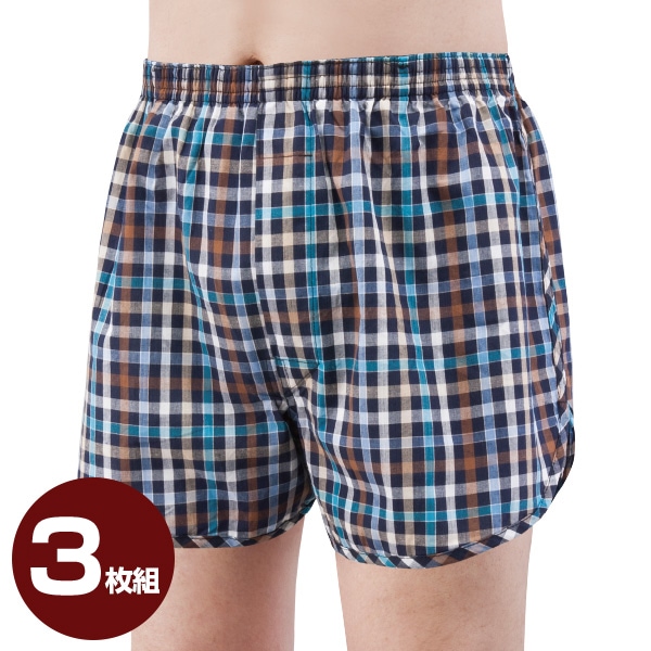 ♯Jhg10CZスマートパンツ3シークレット入フルコンプ全8種 シークレットトランクス 中度 失禁パンツ 3枚組【ポイント5％還元中