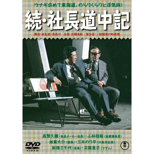 ³����Ĺƻ�浭