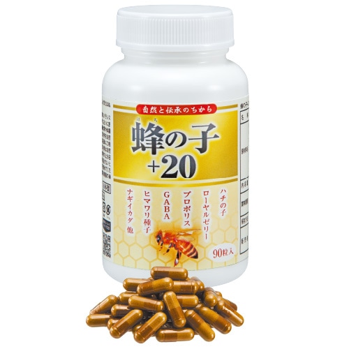 �ڽ������ò��ۡ�������를�꡼ �ץ��ݥꥹ ����� ���ߥλ� ���ץ���� ˪�λҡ�20 1��15��ʬ���ۤۤ��߸�������֡ڥݥ����5%�Ը����