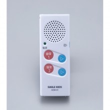 ���󤿤��å��