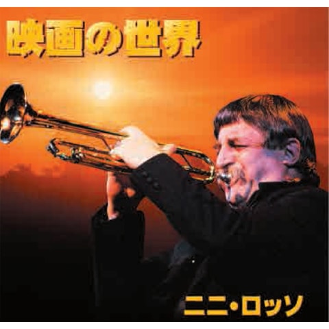 �˥ˡ����å����ǲ��������CD 2���ȡڥݥ����5%�Ը����